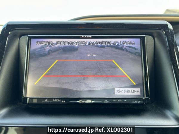 Used 2014 AT toyota noah ZRR80G Image[22]