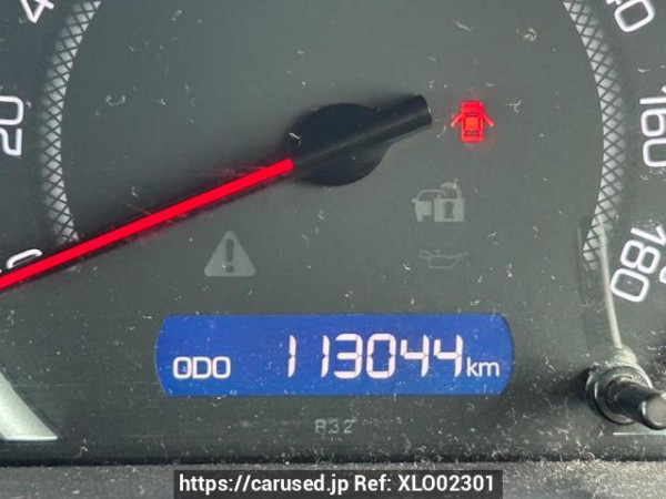 Used 2014 AT toyota noah ZRR80G Image[24]