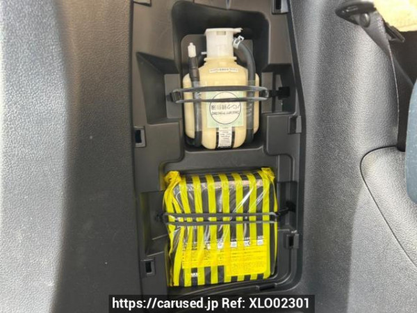 Used 2014 AT toyota noah ZRR80G Image[44]