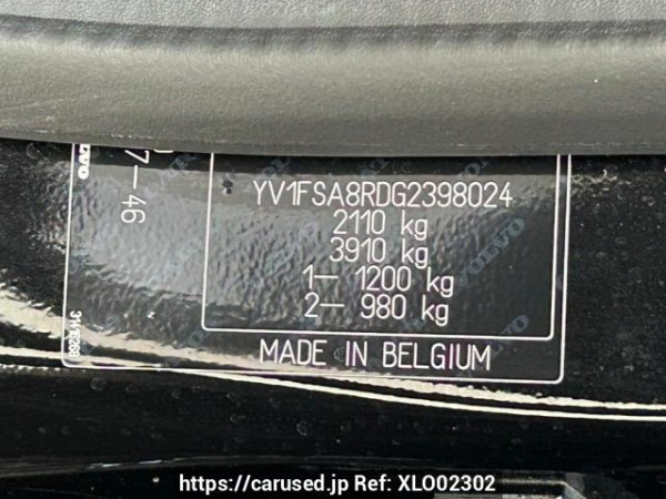 Used 2015 AT volvo s60 FD4204T Image[11]