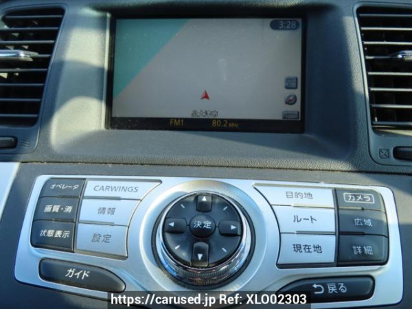 Used 2010 AT nissan murano TZ51 Image[24]