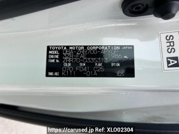 Used 2010 AT toyota noah ZRR70G Image[10]