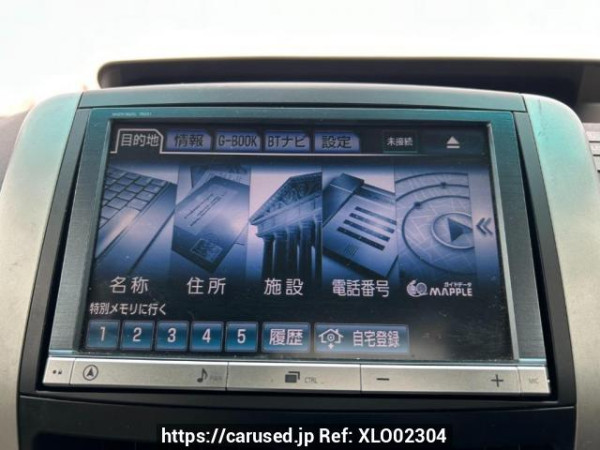 Used 2010 AT toyota noah ZRR70G Image[25]