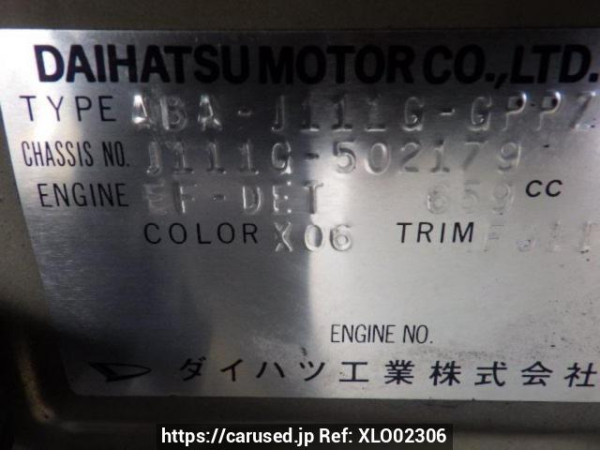 Used 2008 AT daihatsu terios-kid J111G Image[10]
