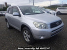 Toyota RAV4 ACA36W