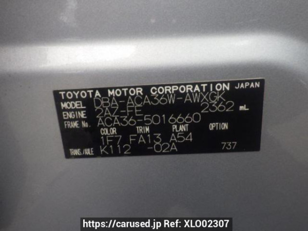 Used 2007 AT toyota rav4 ACA36W Image[10]