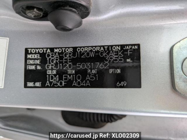 Used 2005 AT toyota land-cruiser-prado GRJ120W Image[10]