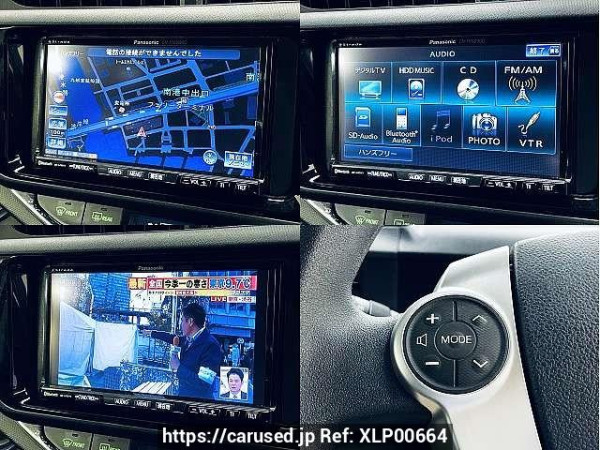 Used 2015 CVT toyota aqua DAA-NHP10 Image[6]