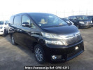 Toyota Vellfire Hybrid ATH20W