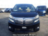 Used 2012 AT toyota vellfire-hybrid ATH20W Image[1]