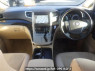 Used 2012 AT toyota vellfire-hybrid ATH20W Image[16]