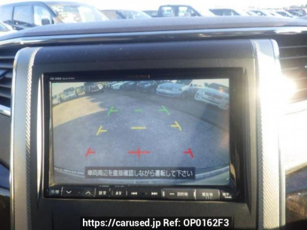 Used 2012 AT toyota vellfire-hybrid ATH20W Image[22]