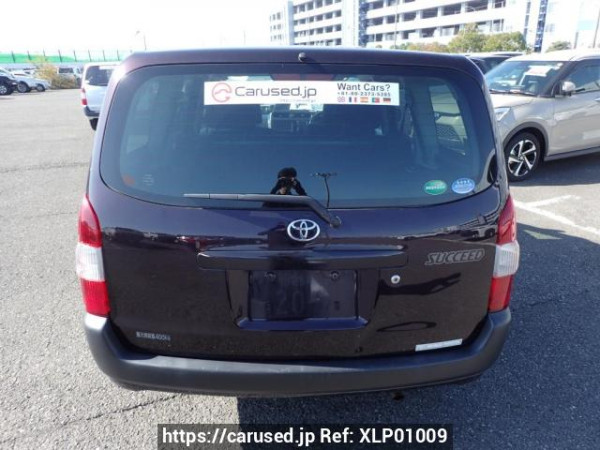 Used 2015 AT toyota succeed-van NCP165V Image[4]
