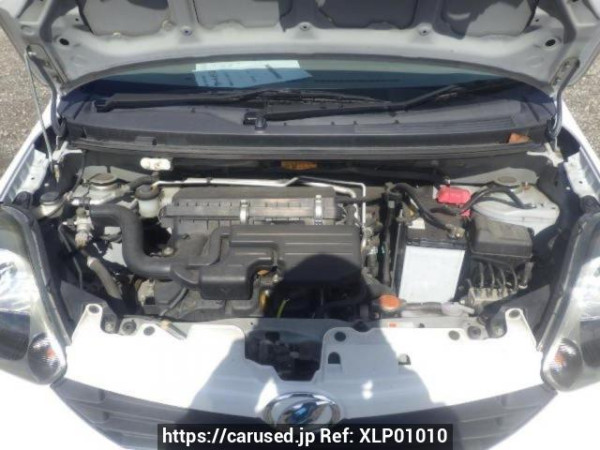 Used 2016 AT daihatsu mira-e-s LA300S Image[9]