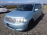 Used 2004 AT toyota succeed-wagon NCP58G Image[2]
