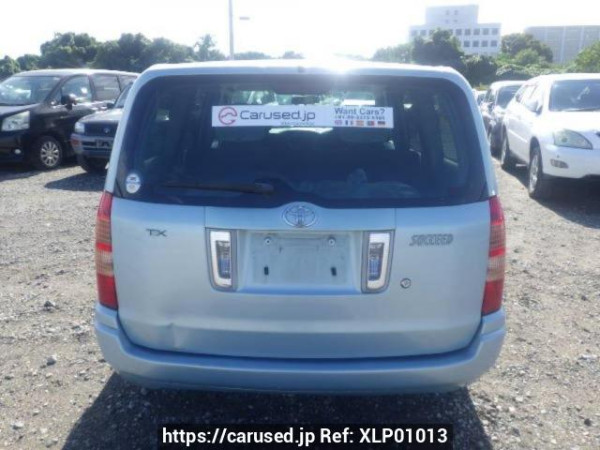 Used 2004 AT toyota succeed-wagon NCP58G Image[5]