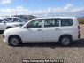 Used 2017 AT toyota succeed-van NCP160V Image[3]