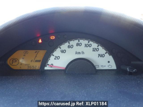 Used 2008 AT mitsubishi ek-wagon H82W Image[27]