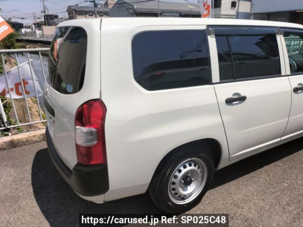 Used 2020 AT mazda familia-van NCP160M Image[2]