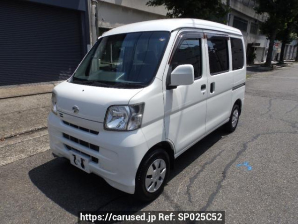 Used 2016 AT daihatsu hijet-cargo S331V Image[0]