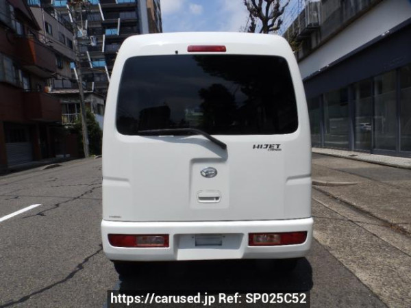 Used 2016 AT daihatsu hijet-cargo S331V Image[1]