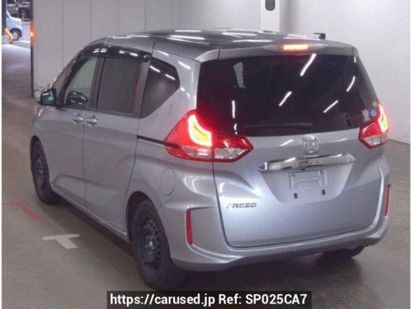 Used 2017 AT honda freed GB5 Image[2]