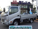 Toyota Toyoace Truck TRY220