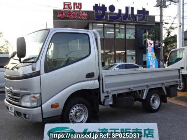 Used 2013 AT toyota toyoace-truck TRY220 Image[0]