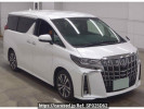 Toyota Alphard AGH35W