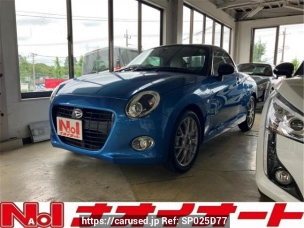 Used 2022 MT daihatsu copen LA400K Image[0]