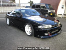 Nissan Silvia S14
