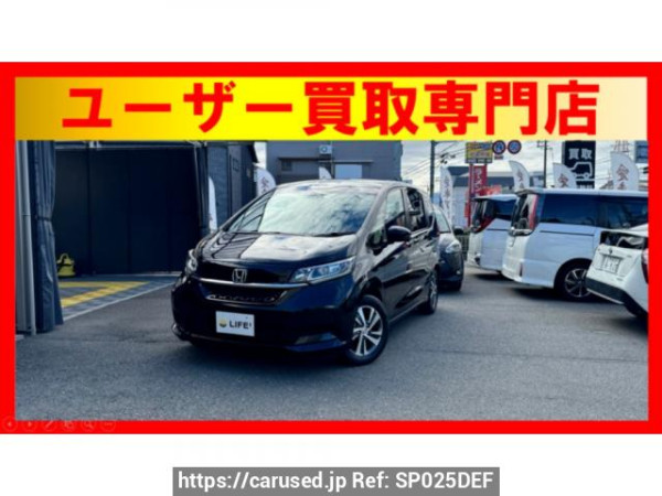Used 2022 AT honda freed GB5 Image[0]