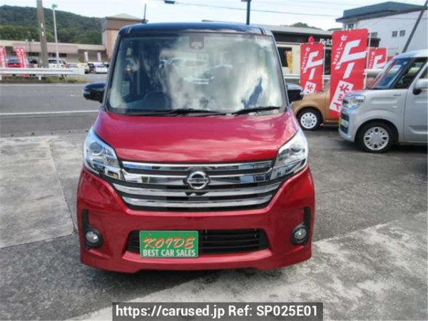 Used 2015 AT nissan dayz-roox B21A Image[1]