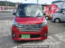 Used 2015 AT nissan dayz-roox B21A Image[1]
