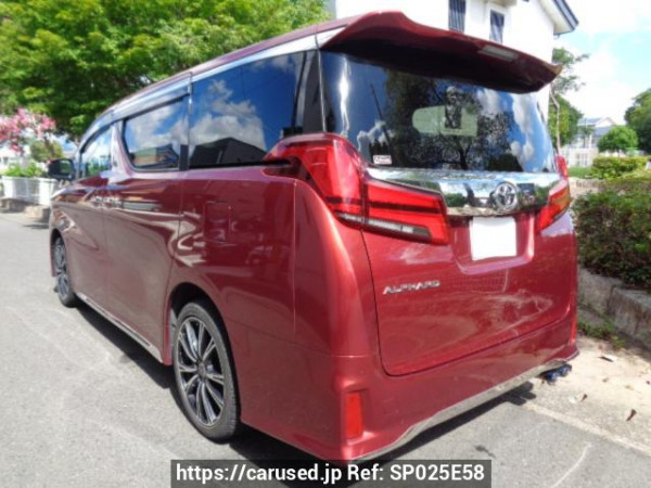 Used 2022 AT toyota alphard AGH30W Image[1]