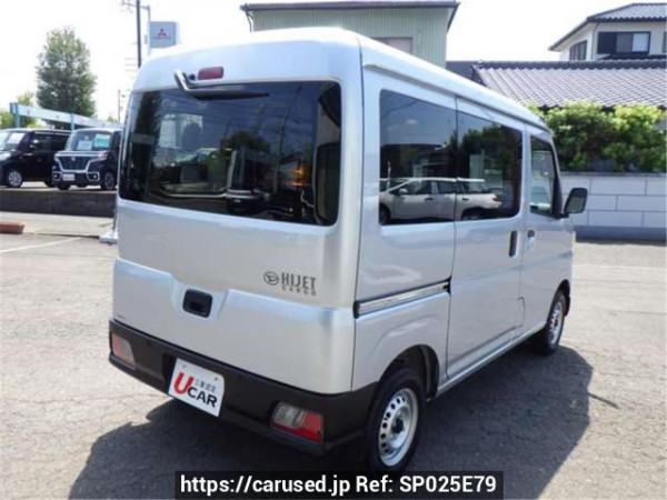 Used 2022 AT daihatsu hijet-cargo S710V Image[1]
