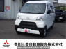 Used 2019 AT daihatsu hijet-cargo S321V Image[0]