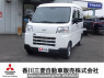 Used 2023 AT daihatsu hijet-cargo S700V Image[0]