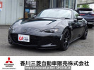 Mazda Roadster ND5RC