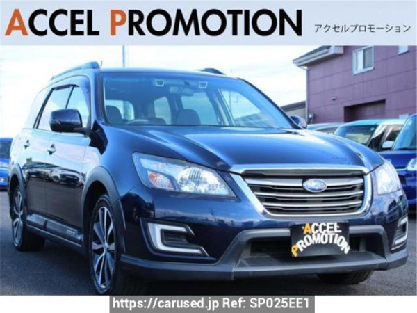 Used 2016 AT subaru exiga YAM Image[0]