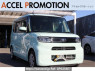 Used 2022 AT daihatsu tanto LA650S Image[0]