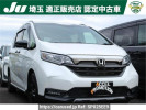 Honda Freed hybrid GB7