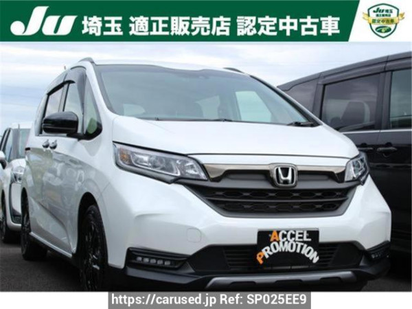 Used 2023 AT honda freed-hybrid GB7 Image[0]