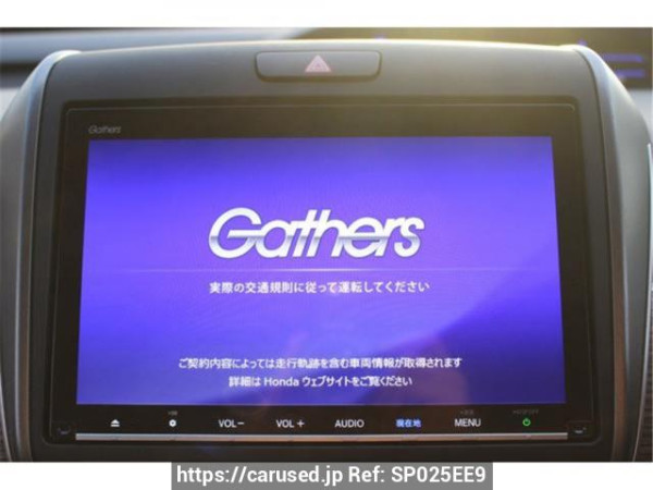 Used 2023 AT honda freed-hybrid GB7 Image[2]