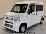 Used 2019 AT honda n-van JJ1 Image[0]