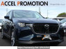 Used 2023 AT mazda cx-60 KH3P Image[0]