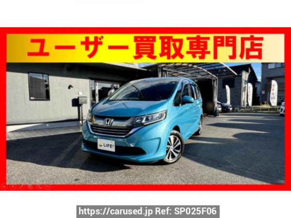 Used 2017 AT honda freed-hybrid GB7 Image[0]