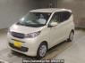 Used 2025 AT mitsubishi ek-wagon B33W Image[0]