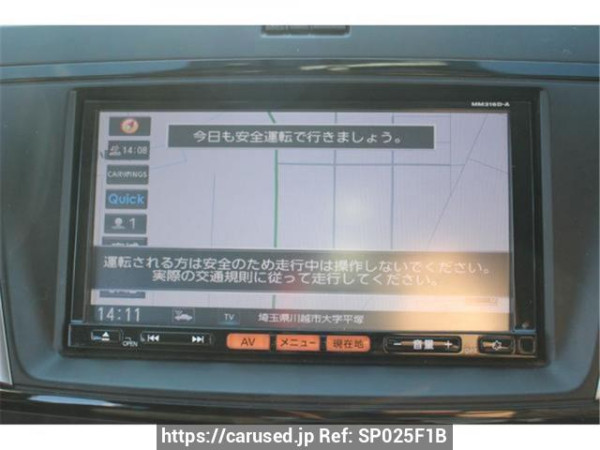 Used 2017 AT nissan lafesta CWFFWN Image[2]