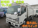 Isuzu Elf Truck NPR85YN